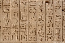 hieroglyphics.jpg