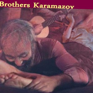 Gloria Pall - Brothers Karamazov - 1958