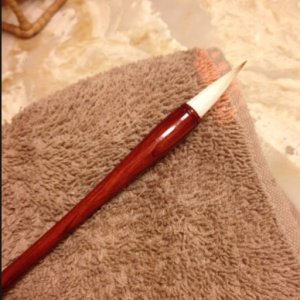 My Japanese fude brush. The perfect edging tool for driving a woman up the wall...even if she's tied to the bed.