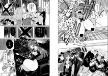 The Former Magical Girl Wants to Know Love ch9_4.jpg