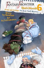 FFSketch6_00p.jpg FFSketch6_00p.jpg