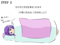 step 2.jpg
