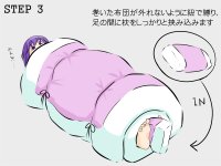 step 3.jpg