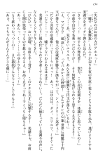 iimon_134.png iimon_134.png