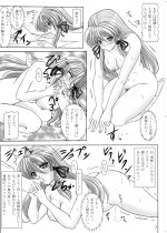 20110815211156730217.jpg