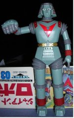 Robodone3.jpg