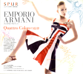 Armani Quattro Colore.png