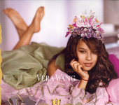 Tiara vera wang born to rule campaign.png