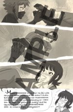 LozSketch4_02p.jpg LozSketch4_02p.jpg