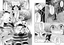 criminal1.jpg criminal1.jpg