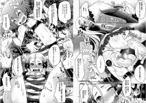 criminal2.jpg criminal2.jpg