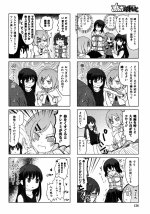 躾け方1605_04.jpg 躾け方1605_04.jpg