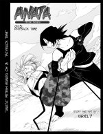 anata cover_2.jpg anata cover_2.jpg