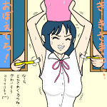 140 - anime armpits brush bucket don't_wiggle eyes_closed grin shiver sweat tickling uf vulnerab.png