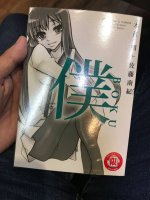 untitled_by_michaelscottcannon-dbkgn0n.jpg untitled_by_michaelscottcannon-dbkgn0n.jpg