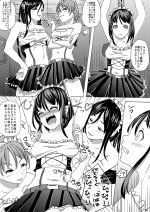 57687225_p0_master1200.jpg 57687225_p0_master1200.jpg