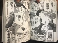 IMG_3809.JPG IMG_3809.JPG