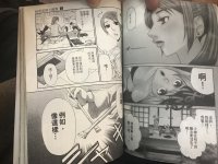 IMG_3808.JPG IMG_3808.JPG