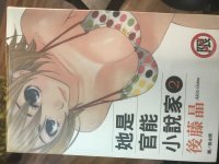 IMG_3811.JPG IMG_3811.JPG