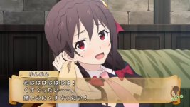 konosuba 1.jpg konosuba 1.jpg