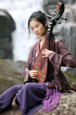 Traditional chinese girl.jpg