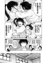 tk_Weekly Shonen Champion 2019-01 IMG_283.jpg