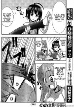 Ayu-Mayu-CH21.jpg