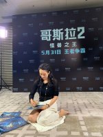 Ziyi-Zhang-Feet-2.jpg