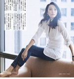Ziyi-Zhang-Feet-4.jpg