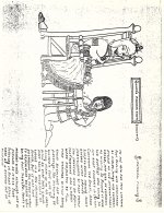 TC Toon - History-04.jpg