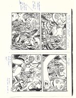 TC Toon - Jeremias01.jpg