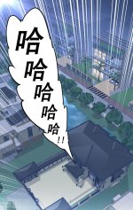 fttk_都市之最强狂兵 第29话 1.jpg-smh.jpg