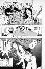 taruru-to_05_176 (1).jpg taruru-to_05_176 (1).jpg