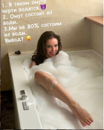 Sasha Glotova (06) - Cópia.png