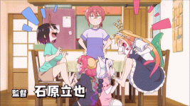 92193F9D-0820-443A-B79E-93E3DCA43018.gif