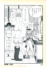 Lilith 2.png Lilith 2.png