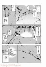 260f9cc7468d49a1a0dc72275d59754e.jpg
