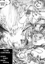 giantess manga page 6.jpg