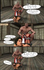 his singin is a pain1 cap3-vert.jpg