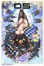 gits2mmi182.jpg