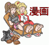 Stand+Alone+RE2+Girls.gif