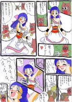 Monster tickle 10 (devils).jpg