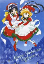 x-mas-04_24.jpg