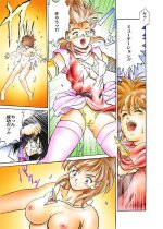 h_h-asuka1.jpg