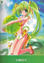 sugiyama_05.jpg