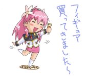 20040908417482.jpg