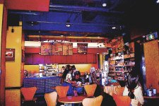 coffeehouse.jpg