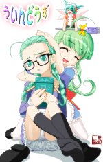 OS-tan - ME and 98SE hugging.jpg