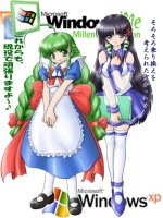 OS-tan - XP and ME posing.jpg