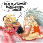 Elf.jpg